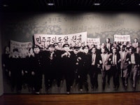 [운암 김성숙 평전] 4월혁명 맞아 사회대중당에 적극 참여