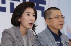 나경원 라치몬트 산후조리원 설립 2000년, 아들 출생 97년