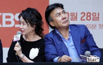 [오마이포토] '사풀인풀' 김미숙-박영규, 실제 부부케미