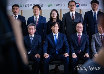 '촛불' 언급한 조국 