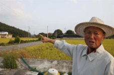 산자락이 온통 하얗게 변하는 학마을