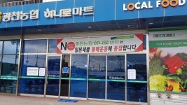 고객님, 일본 상품인데 괜찮으시겠습니까?