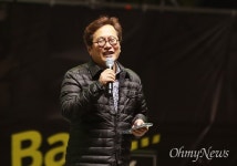 [서초 촛불] 대한민국 언론에 나치 괴벨스 바이러스