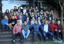 신영복 애제자 이승혁의 책은 왜 