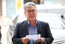 박훈 변호사 
