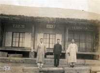 추사고택 정비 전 사진 공개