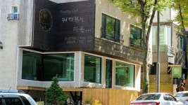 [내 인생의 하프타임] 직장 다니며 부업으로 카페 연 후배, 1년 후