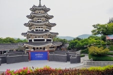 경주 보문상가 매각 초읽기... 18일 낙찰 여부 공개