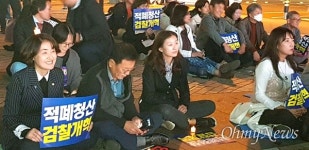 여영국 의원이 밝힌 한국당, 검찰개혁 반대 이유는?