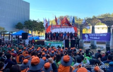 요금수납원 전체 직접 고용 위해 투쟁 계속 결의