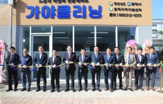 단독 500원으로 노동자 작업복, 수거해 세탁-배달까지