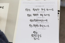 [서석 고운울림] 마을 주민들 스스로 준비한 잔치 열려
