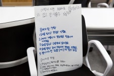 [서석 고운울림] 마을 주민들 스스로 준비한 잔치 열려