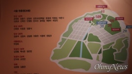 국민성금 7억으로 만든 친일인명사전, 벌써 10년입니다