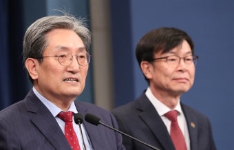 노영민 비서실장 