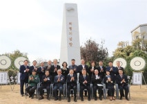 의열기념탑, 김원봉 장군 고향 밀양에 세워졌다