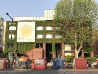 경영난에도... 샘터를 담배보다 싸게 판 이유