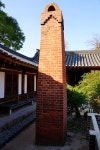 사방백리에 배려의 철학을 알린 경주최부자댁 굴뚝