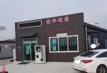 죽도, 관광객 증가하는데 지역홍보는 소홀