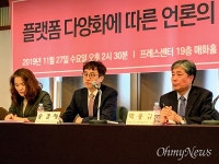 포털뉴스 인공지능에 맡겼더니... 홍보성-어뷰징 기사 유리