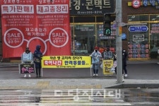 죽어서 돌아왔다... 당진 동물병원 의료사고 논란