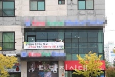 죽어서 돌아왔다... 당진 동물병원 의료사고 논란
