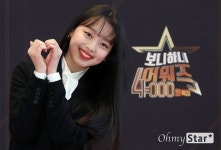[오마이포토] 보니하니 어워즈 이수민, 영원한 하니언니