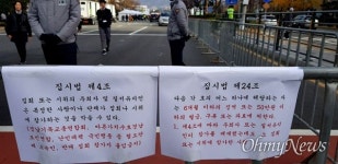 경남퀴어문화축제 참가한 미국영사 성소수자는 인권