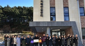 강릉시의회 행정위, 치매안심센터 현장 점검 나서