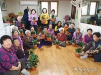 고양시, 도시농업 행복찾기 프로젝트 쾌청