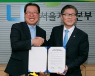 남양주시 양정역세권 복합단지 개발사업 첫 삽