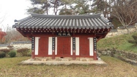 퇴계와 아름다운 썰전 벌인 고봉을 아십니까