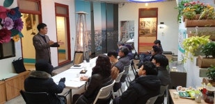 서산의 새로운 명소, 원도심기록보관소 남양여관