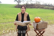 시골서 밥집 운영하던 요리연구가, 작가가 되다