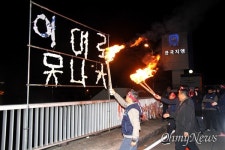 한국지엠 창원 비정규직 대량해고에 이대로 못 나가