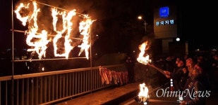 한국지엠 창원 비정규직 대량해고에 이대로 못 나가