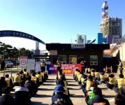 삼천포화력 앞 노동자들 위험의 외주화 금지 외쳐