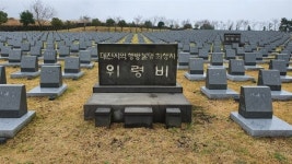 어머니 뻘에게 반말... 여성들 데려다 군사훈련 시킨 경찰