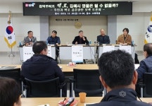 김해 시가지 백로, 천덕꾸러기에서 명물 만들기