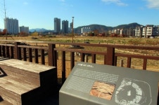 역사 공부가 저절로 되는 창원 진동리 유적지