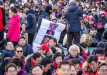 황교안 수도권 험지출마 선언... 후원계좌 띄운 한국당