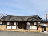 구례 지역 최초의 사립학교였던 호양학교