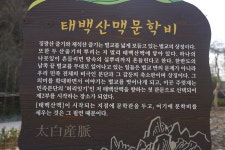 아버지에게 배운 여행법, 제 여행기사의 비법입니다