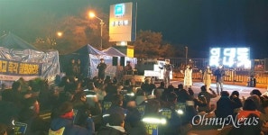 한국지엠 창원 비정규직들 이대로 못 나가 외쳐