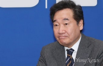 이낙연 '출마' 말 아끼면서도 