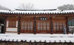 팔공산이 독립운동 유적지였다는 걸 아세요?