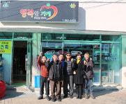 담배 끊고 모은 돈 장학금으로 기부합니다