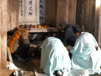 158년 마을공동체 역사, 동해 상촌서낭제