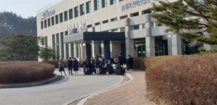 6번 확진자 접촉 태안 한국발전교육원 교육생 전원 귀가조처
