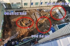 경남 진주시 중안동 공사장에서 진주성 대사지 호안석축, 외성 흔적 발굴돼
